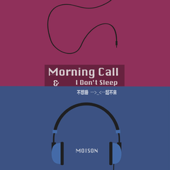 Morning Call