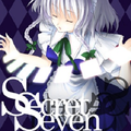 Secret Seven