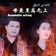 Anamdin Artuh（母亲至高无上）