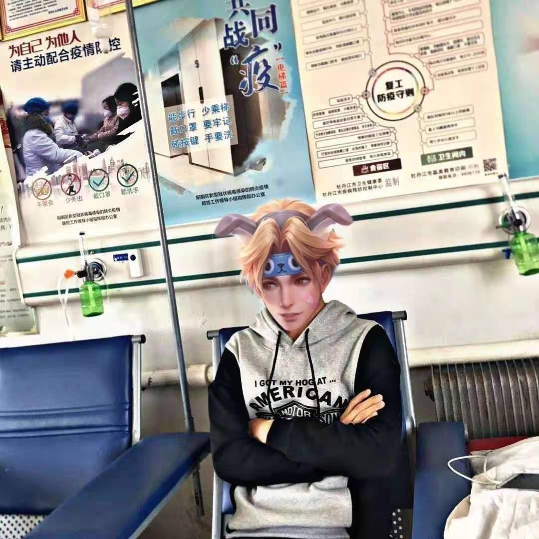愛意隨風起/.: