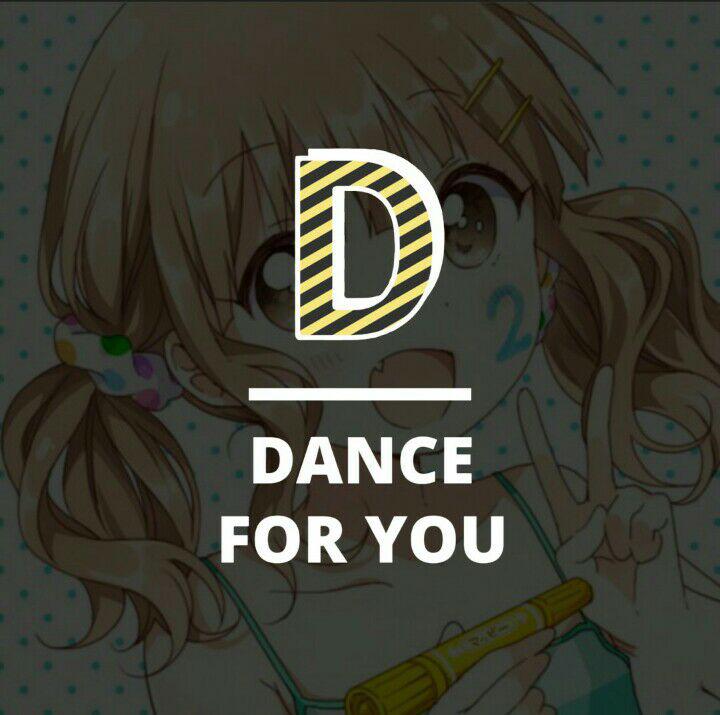 Dance For You专辑