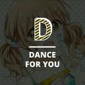 Dance For You专辑