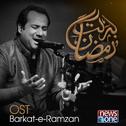 Barkat-e-Ramzan专辑