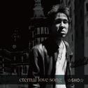 eternal love song专辑