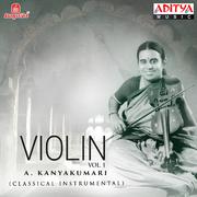 Violin, Vol. 1