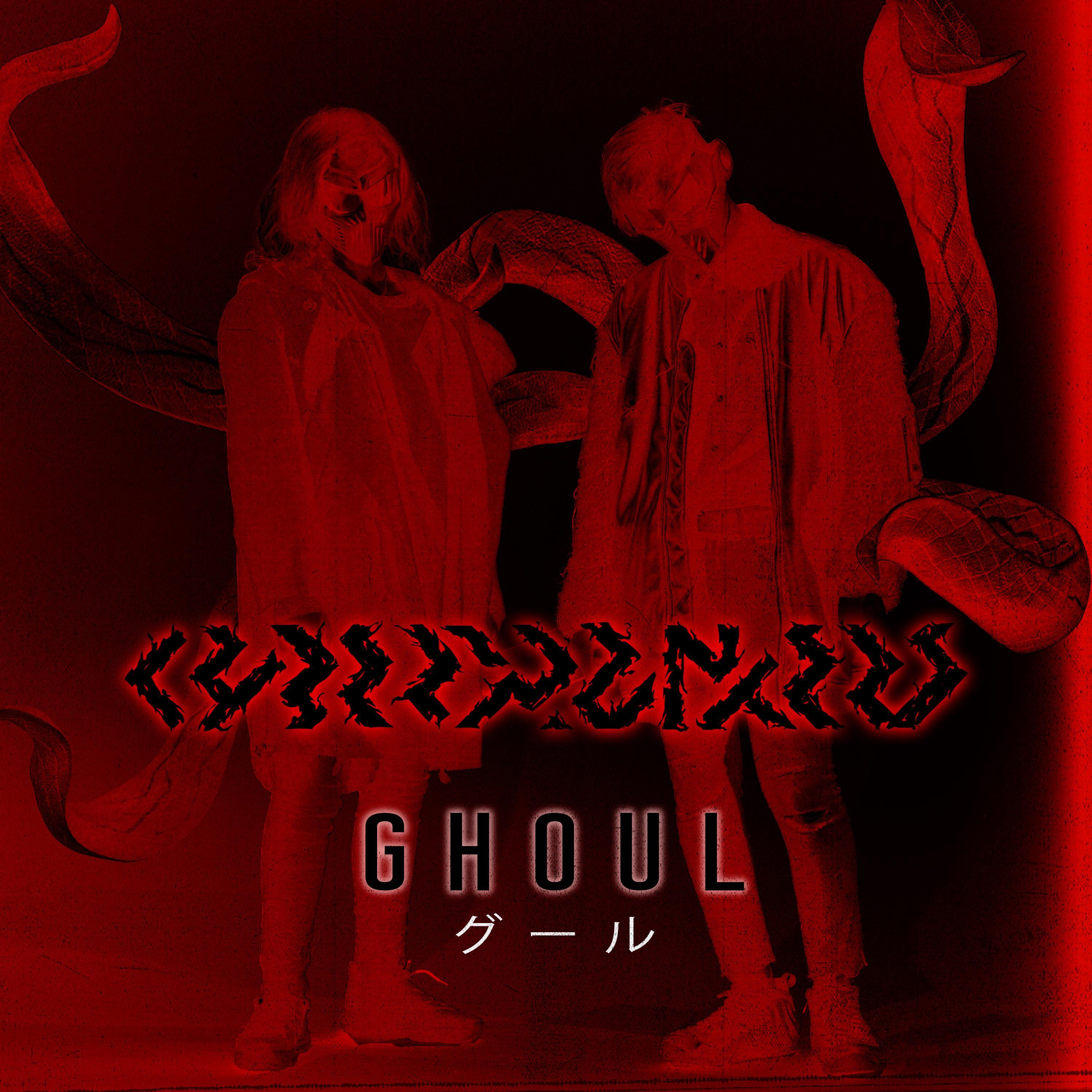 Ghoul