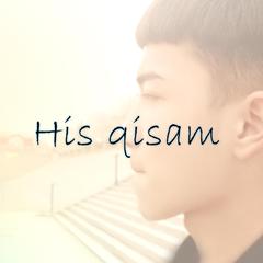 His qisam