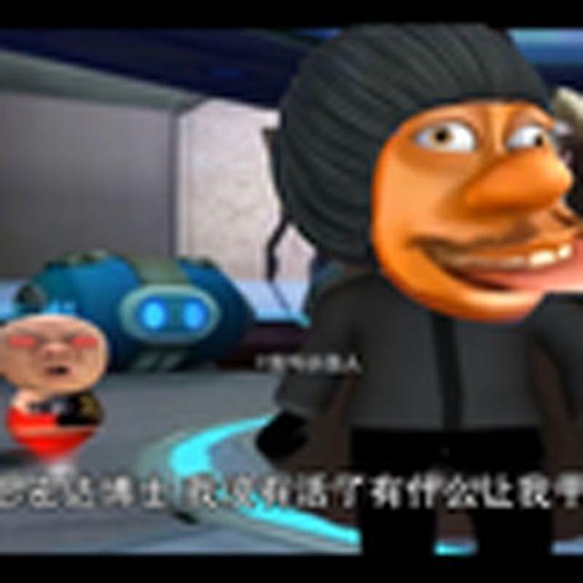 思密达博士