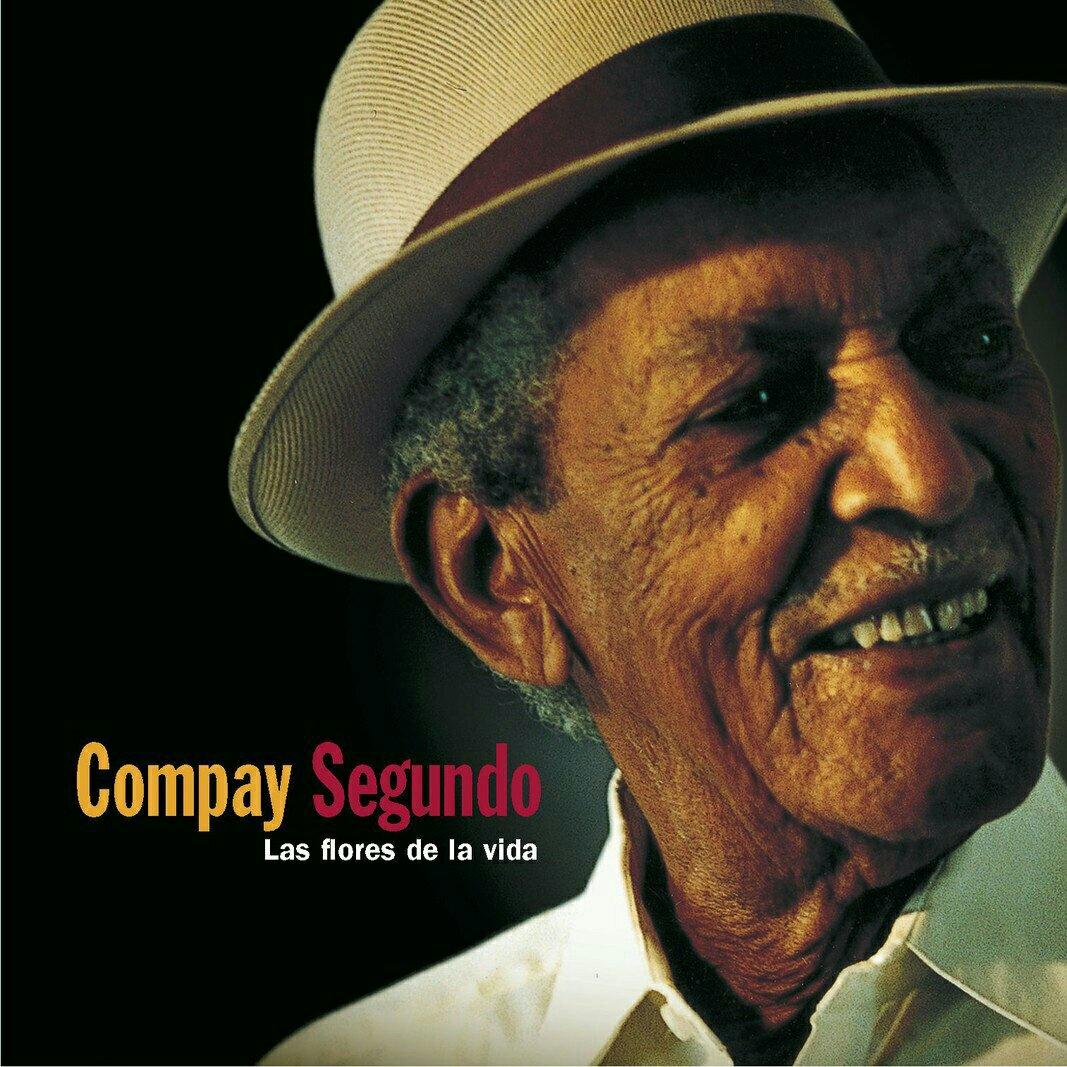 【古巴吉他发明家】Compay Segundo
