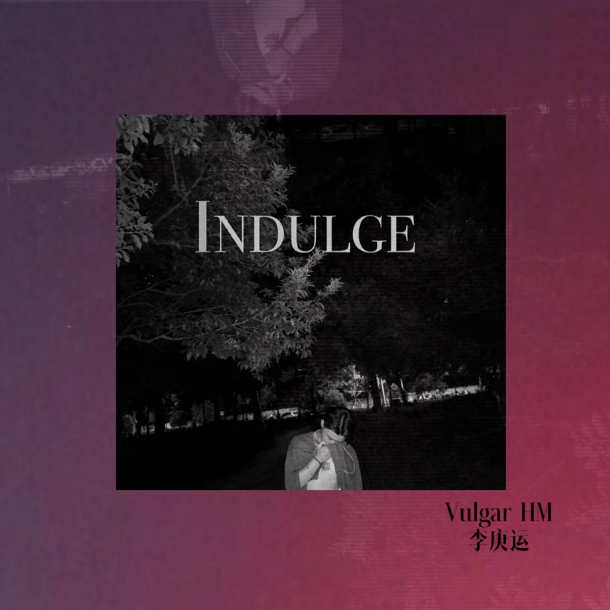 Indulge专辑