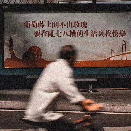 哪句摇滚歌词最能打动你 | 在线播放 | 网易云音乐