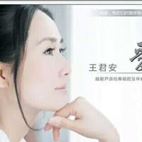 越剧~何文秀·心连心(缺小生伴奏)