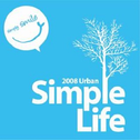 Simple Life 2008专辑