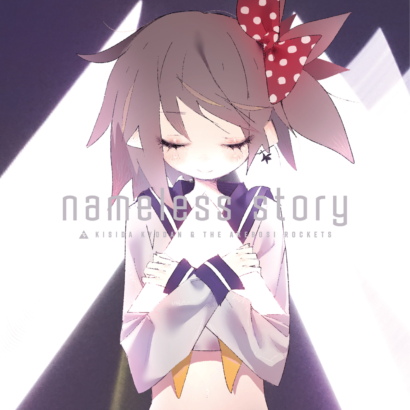 nameless story专辑