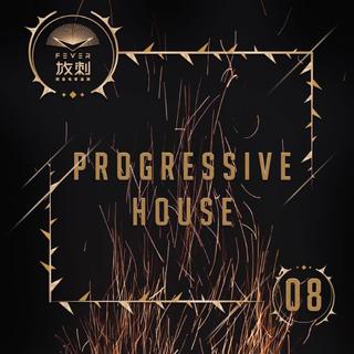 放刺特辑-8 | Progressive House
