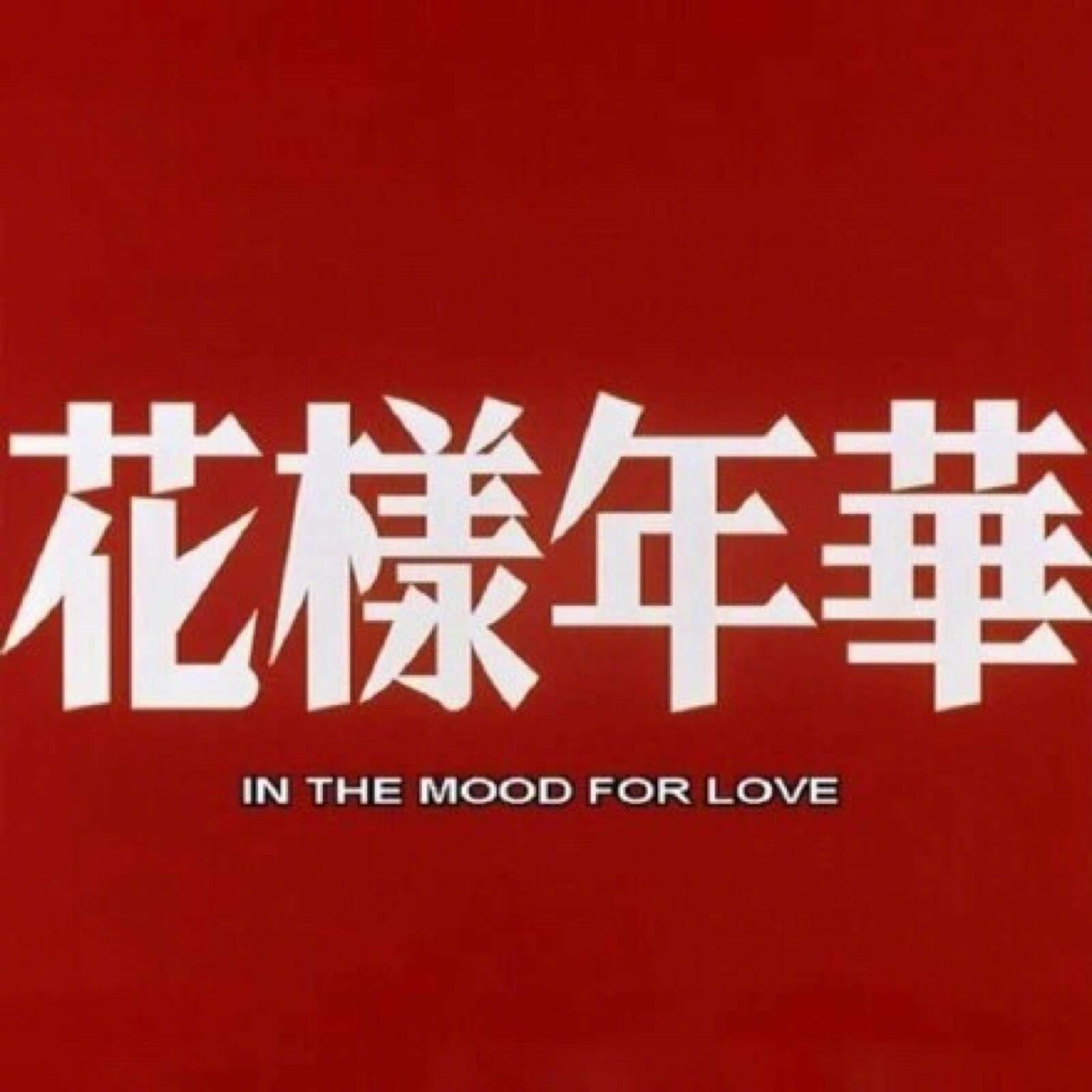 不开心你就喝点酒