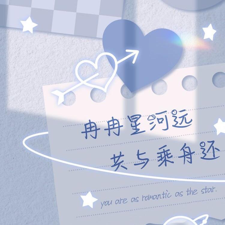 大海(柯柯柯啊)