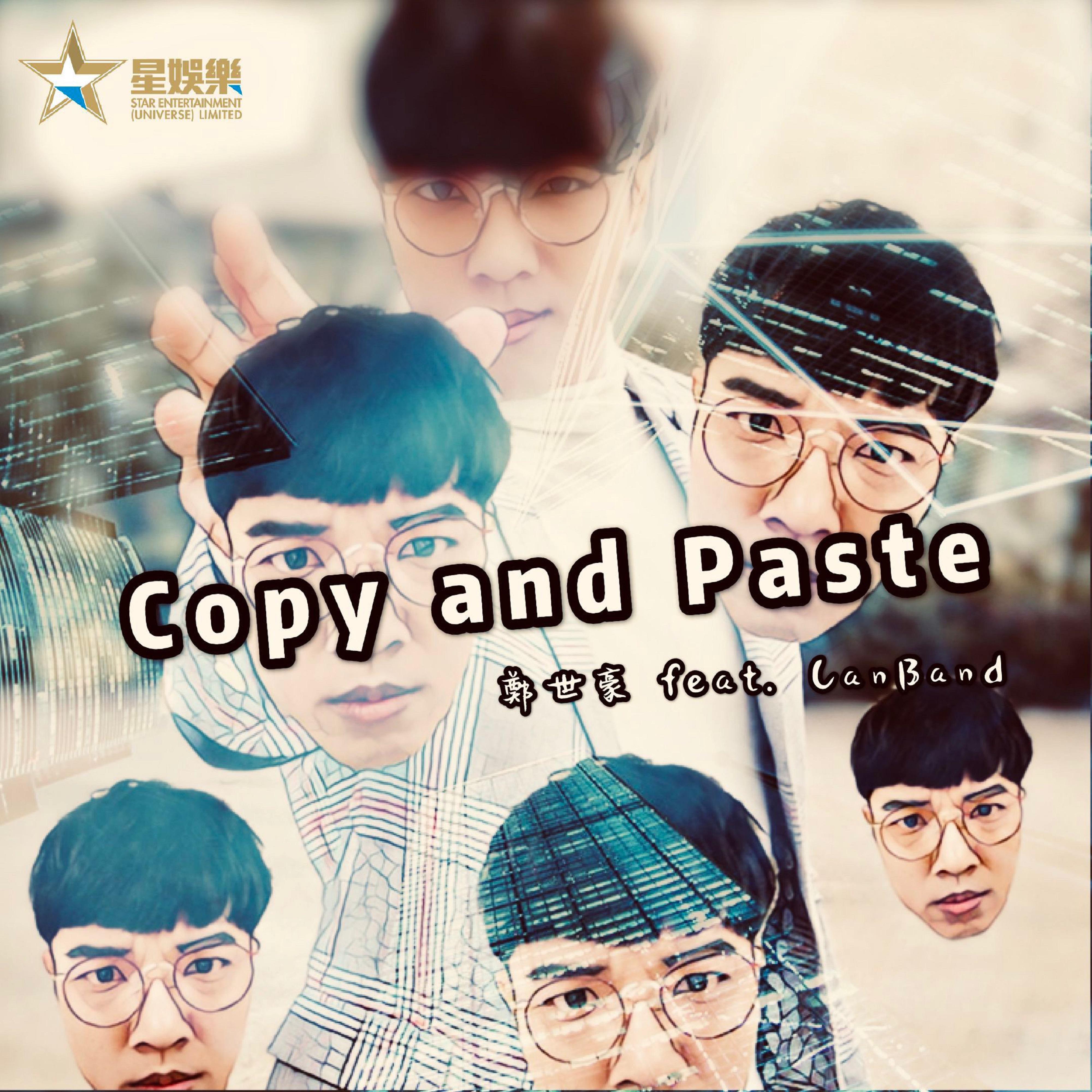 Copy and Paste (feat. CanBand)专辑