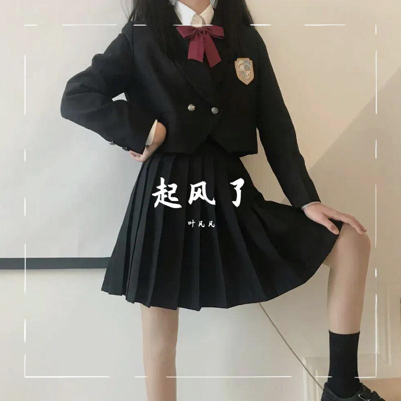起风了