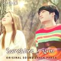 안단테 OST Part.6