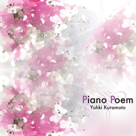 Piano Poem