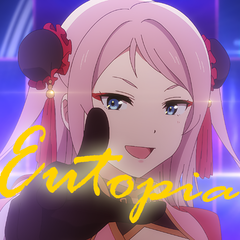 Eutopia（粤语男声翻唱）