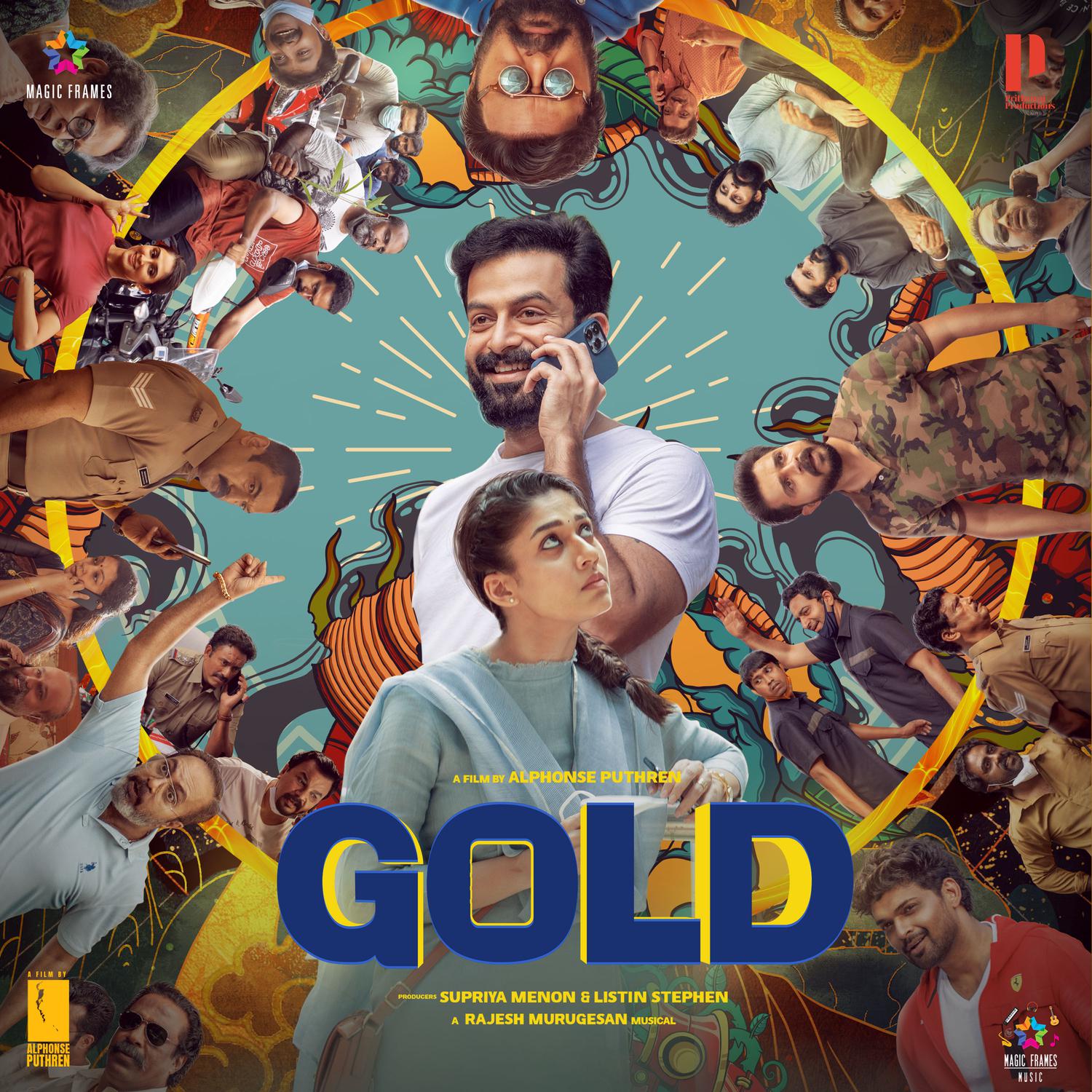 Rajesh Murugesan - Gold Theme