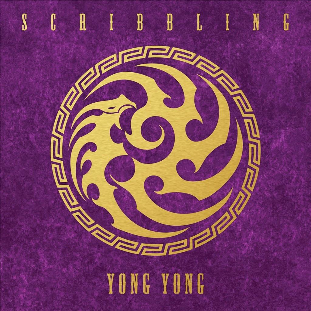 낙서 - YongYong（용용） - 专辑 - 网易云音乐