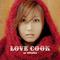LOVE COOK专辑