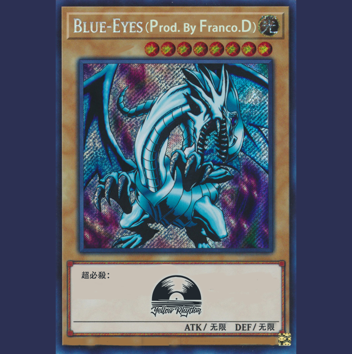 Blue Eyes专辑