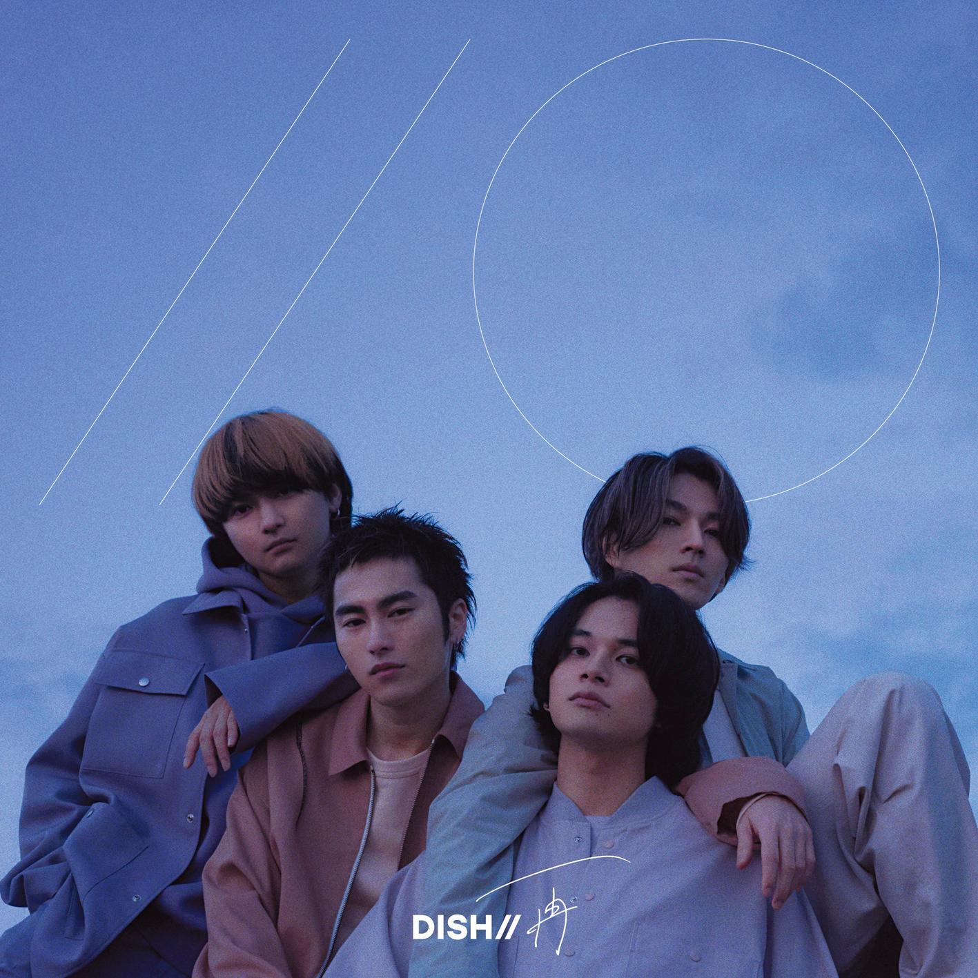 猫 (in 2022) - DISH// - 单曲 - 网易云音乐