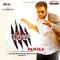 Panjaa (Original Motion Picture Soundtrack)专辑