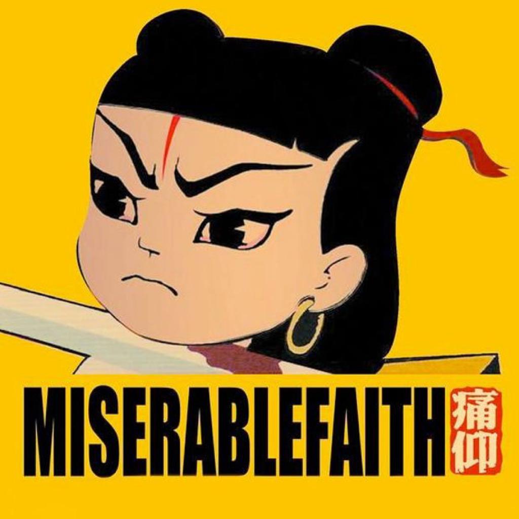 【乐队的夏天 】不完全合集 | 摇滚