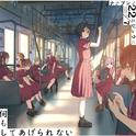 何もしてあげられない (Special Edition)专辑
