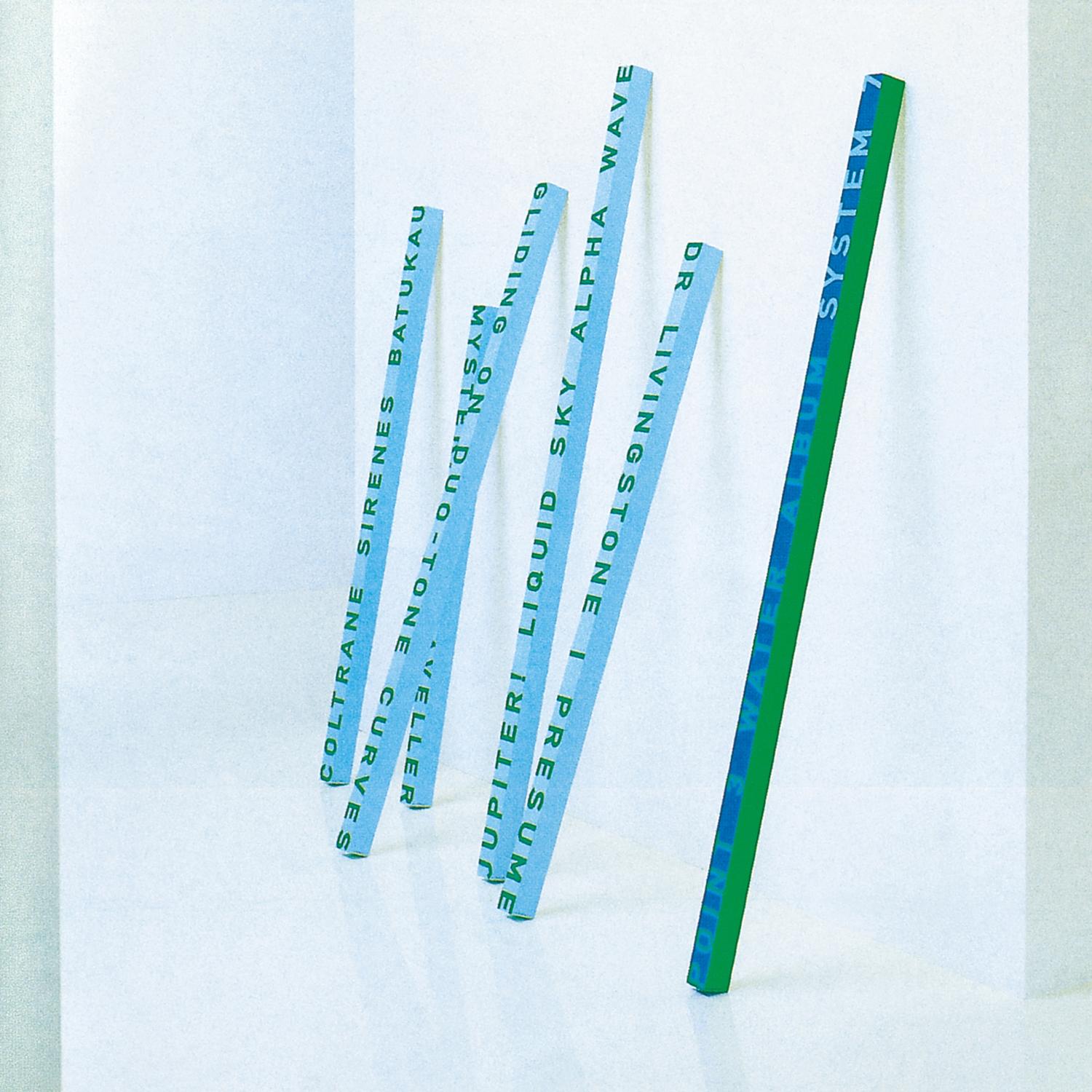 Jupiter! (Feed Your Head Mix)