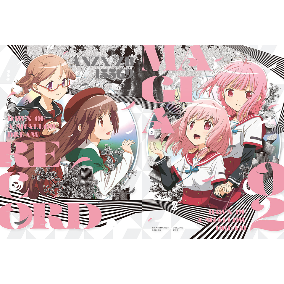 【魔法纪录 魔法少女小圆外传 音乐全集】