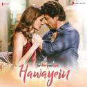 Hawayein (From "Jab Harry Met Sejal")专辑