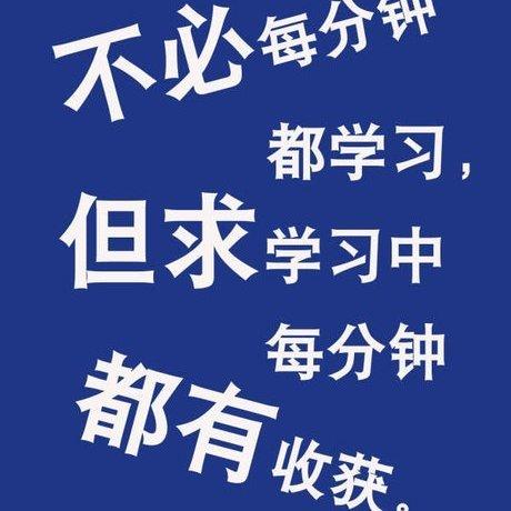 【免费下载】的热门歌曲