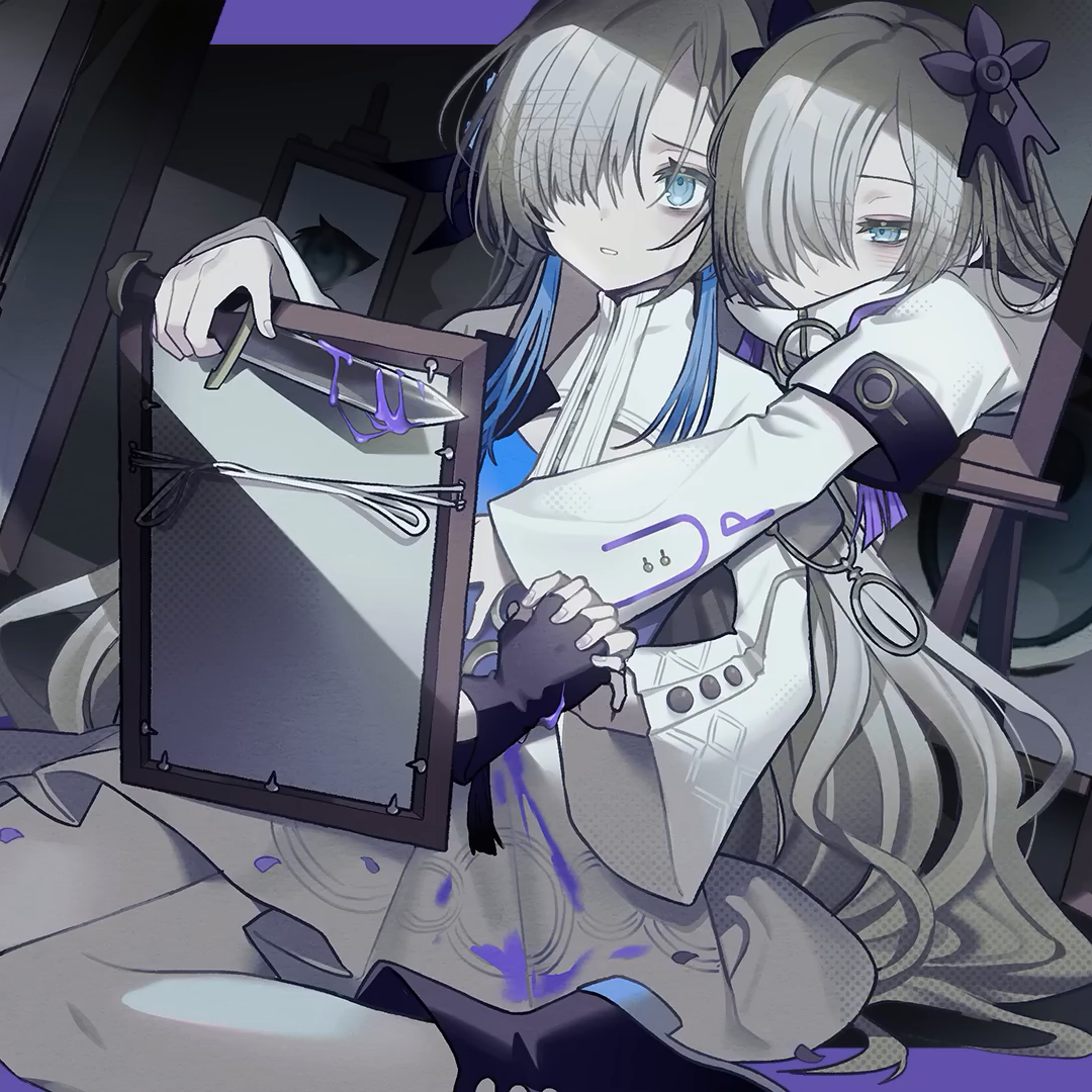 エリカの憂い - ヰ世界情緒 feat. 星界