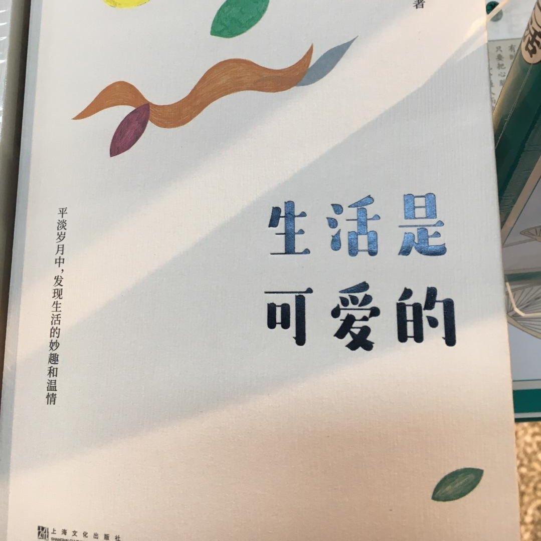 水木年华 单曲合集