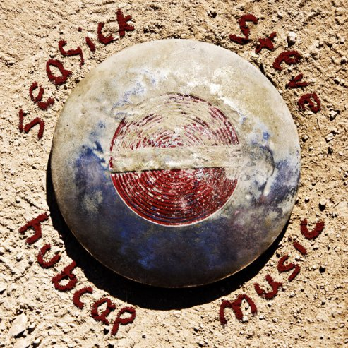 Hubcap Music