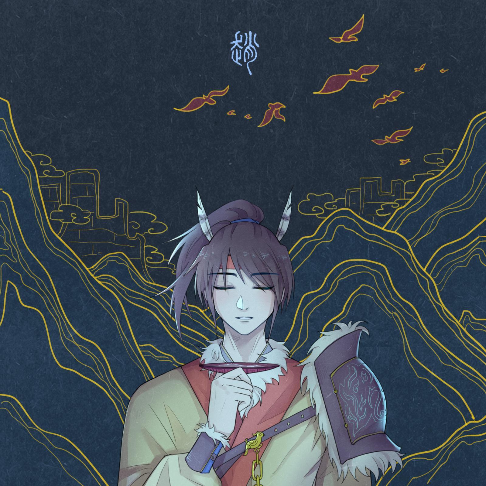 斟寻灵曜-关注打开新页热度(1)评论(1)推荐音乐tryingpoppoovo印象曲