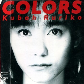 Colors