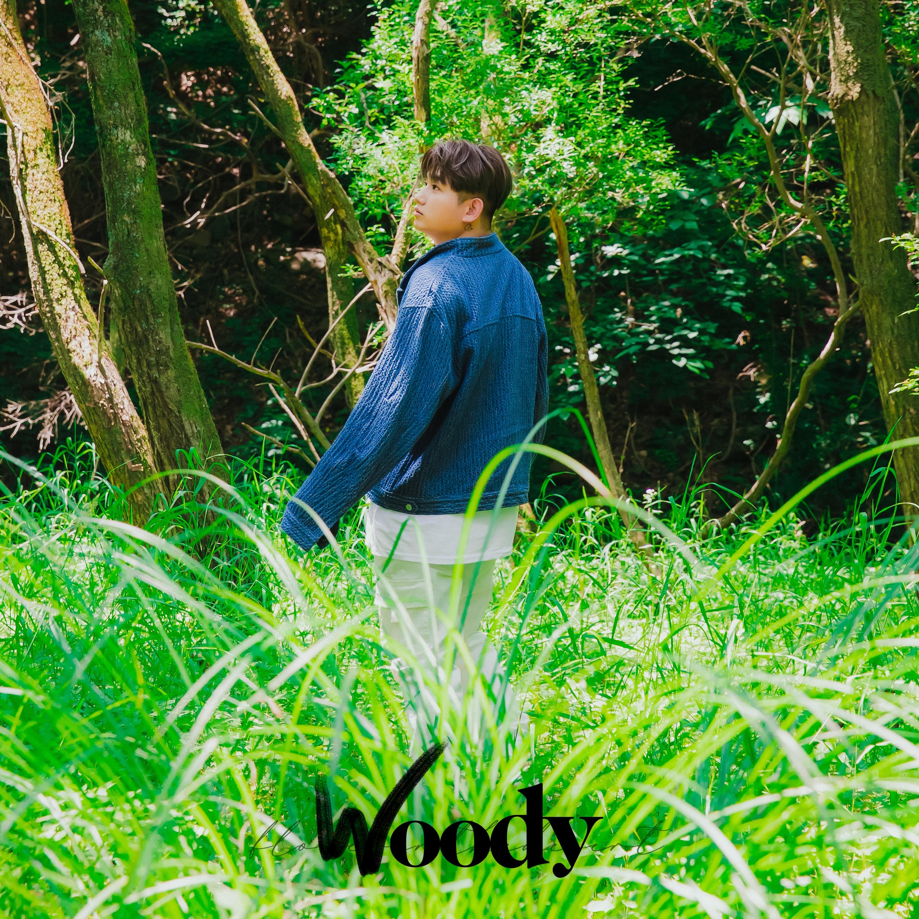 사막에서 꽃을 피우듯