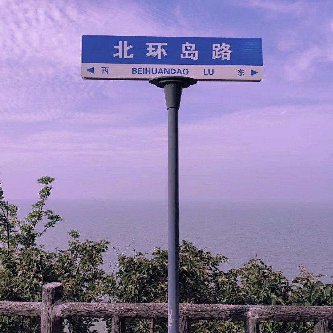 【持续更新】五千首超适合跑步的歌
