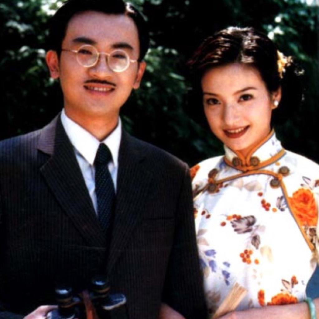 上海生死恋1998-老房有喜bgm