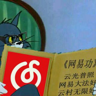 电音 · 能把你从床上炸飞的闹铃