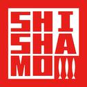 SHISHAMO Best专辑