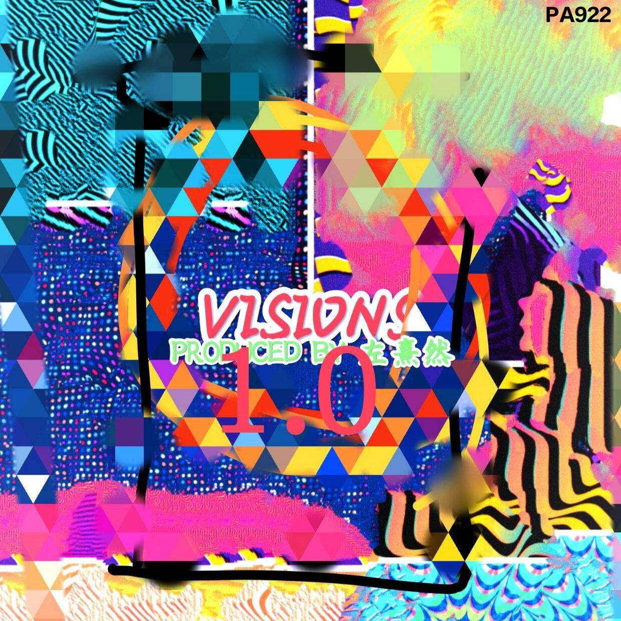 Visions (1.0)