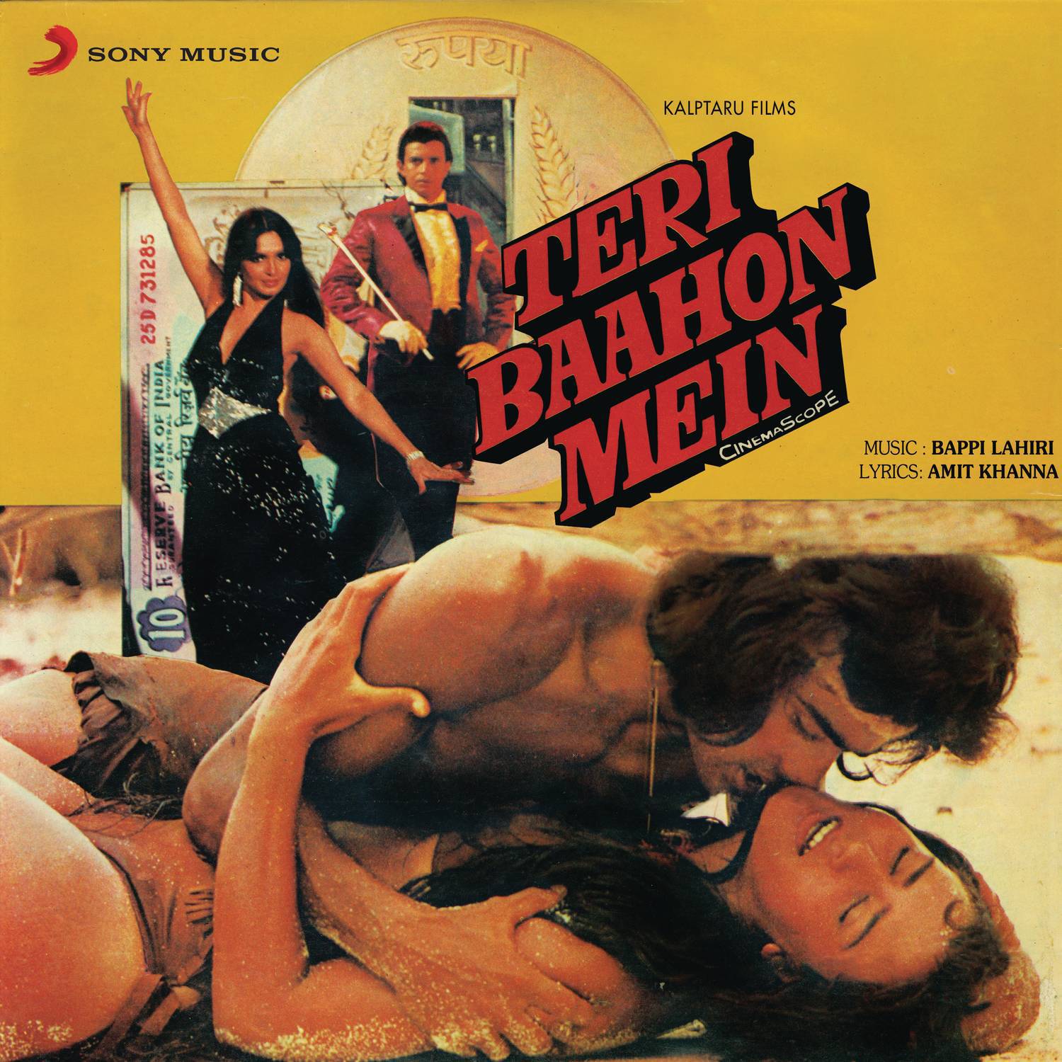 Teri Baahon Mein (Original Motion Picture Soundtrack)专辑